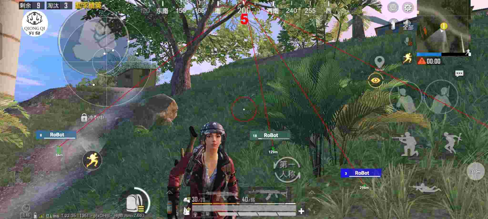 和平精英穷奇直装 - pubgm鸡腿售卡中心辅助预览图